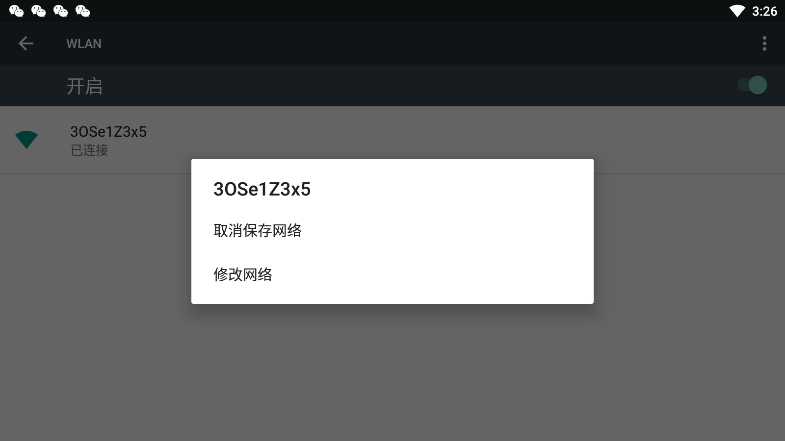 image-1674458812865